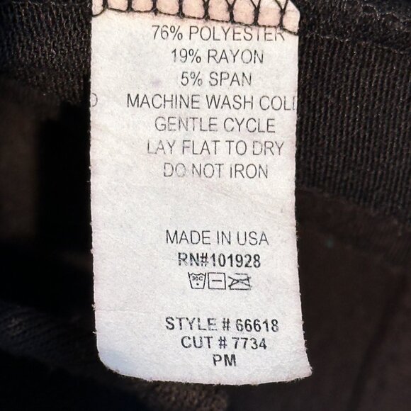 Dressy lightweight black knit long-in-front cardigan & wide Black sequin trim - Picture 5 of 5